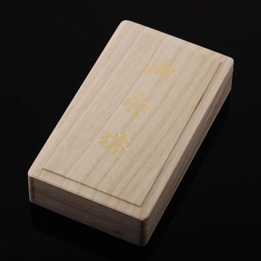 四国八十八ヶ所　お遍路　プレミア　限定品 限定・濃紺】四国霊場八十八ヶ所 四国遍路特別納経帳 増量120P特別版